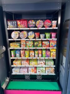 maquinas vending japonesas valencia
