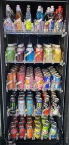maquinas vending japonesas valencia
