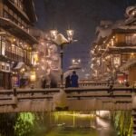 onsen-7594228_1280