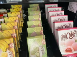 máquinas vending japonesas valencia