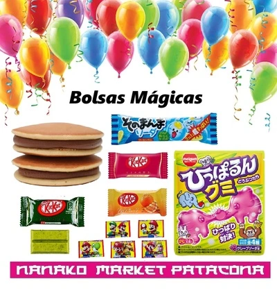 fukubukuro start party spark