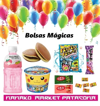 Fukubukuro Fest Event Power