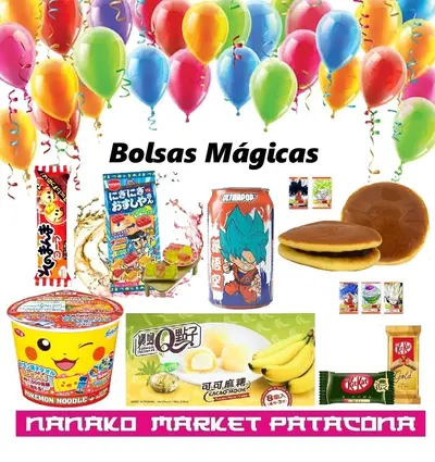 Fukubukuro Master Celebration Edition