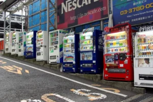 Máquinas Vending Japón