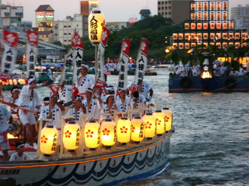 Tenjin Matsuri Osaka