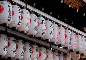 Farolillos Chochin Japon