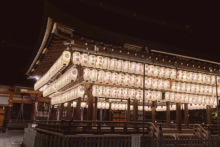 Farolillos Chochin Japon